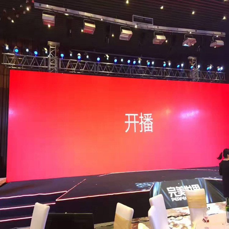 濮阳市P1.8室内全彩显示屏